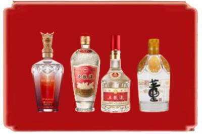镇赉县烟酒回收国内名酒.jpg